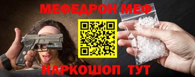 mix Гусев