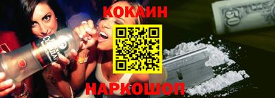 прущие грибы Гусиноозёрск