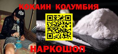 метамфетамин Гусь-Хрустальный