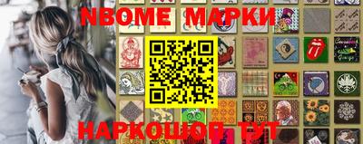 mix Гусев