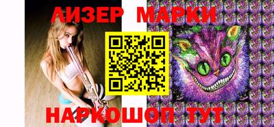 mix Гусев