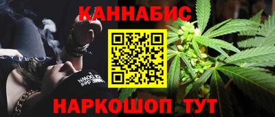 прущие грибы Гусиноозёрск