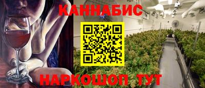 mix Гусев