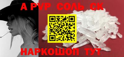 прущие грибы Гусиноозёрск