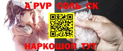 прущие грибы Гусиноозёрск
