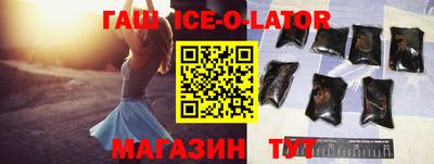 mix Гусев
