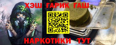 mix Гусев