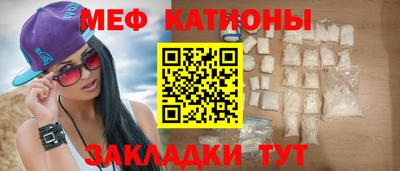 ПСИЛОЦИБИНОВЫЕ ГРИБЫ Дубна